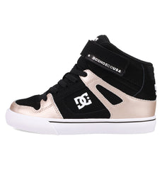 Kids' Pure Hi Top EV Shoes